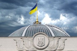 Рада сдвинула границы Луганской области